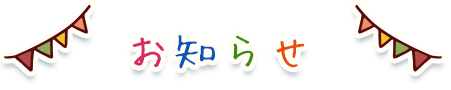 m点