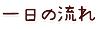 ̗