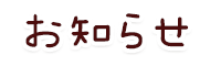 m点